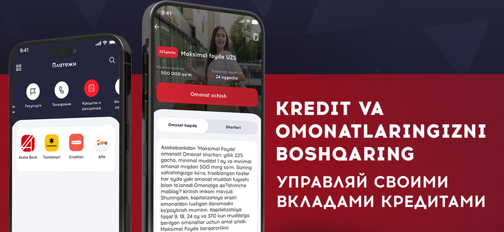 Asakabank - Promotional banner for the Asakabank mobile app featuring screens for managing deposits, loans, and payments in Uzbek and Russian.