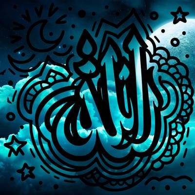 allah sign