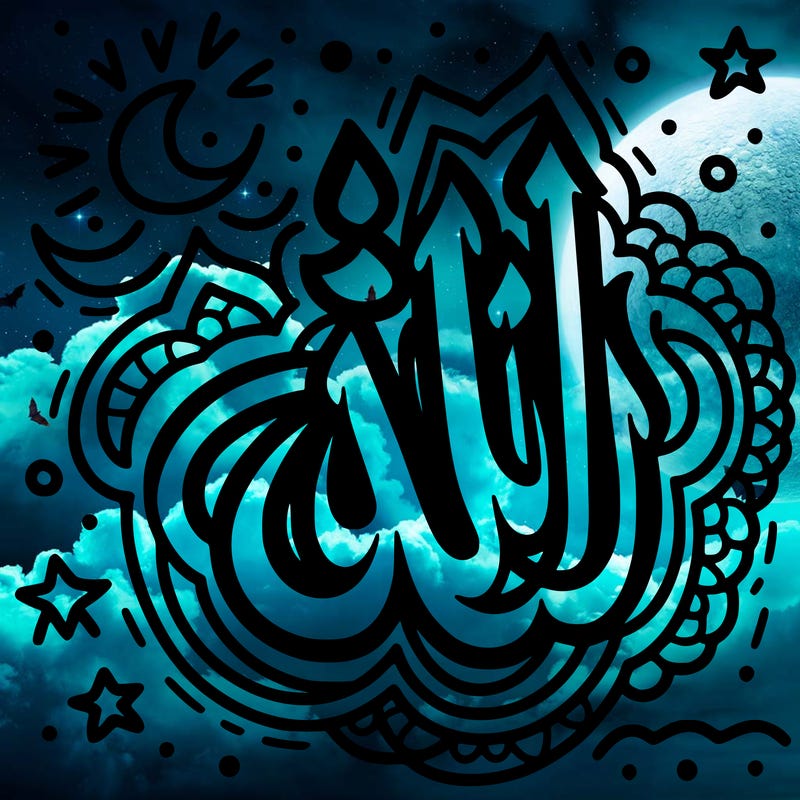 allah sign