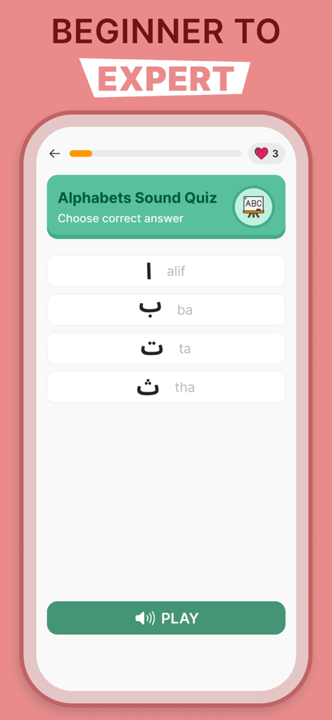 Tela de um aplicativo móvel mostrando um quiz de som do alfabeto árabe para iniciantes com opções de múltipla escolha.