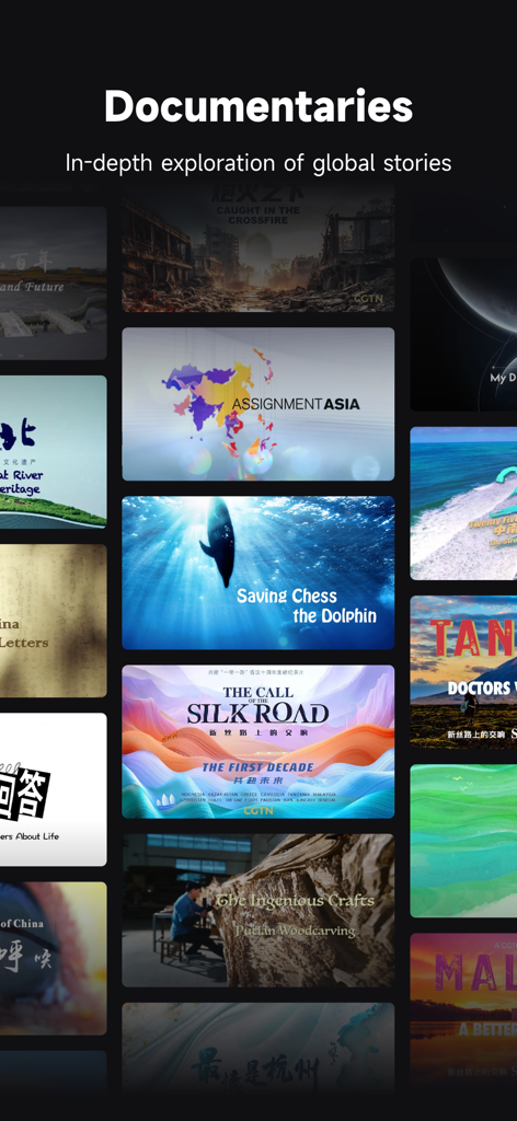 A selection of CGTN documentary thumbnails featuring global stories and in-depth explorations.