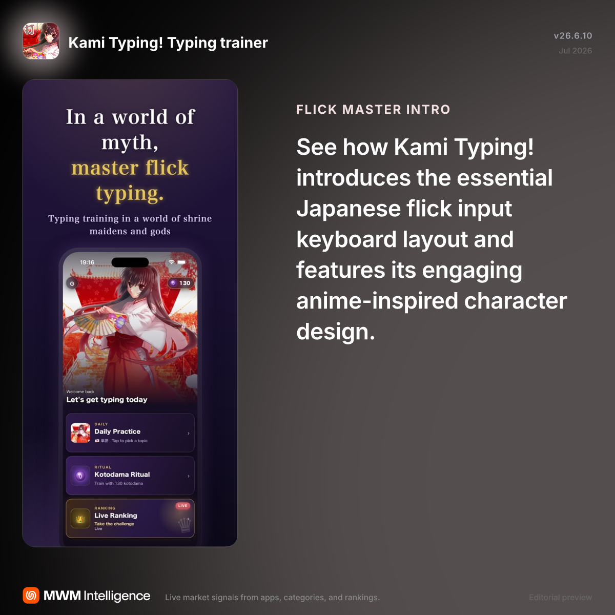 Kami Typing! Typing trainer - Games App | MWM