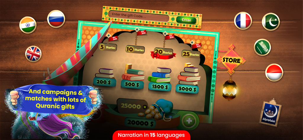 In-game store screen of the Quran Stories for Kids app showing story bundles and narration in 15 languages