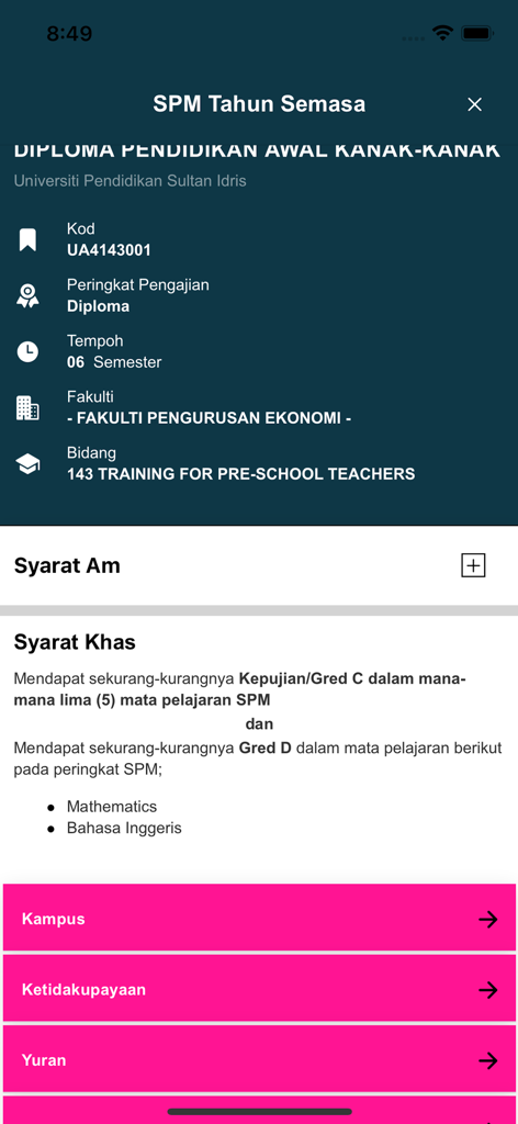 UPUPocket - UPUPocket app screen showing university course details and admission requirements for a diploma program