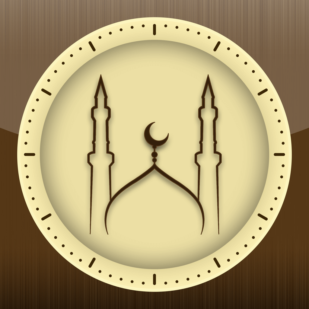 Pray watch: اوقات الاذان