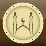 Pray watch: اوقات الاذان
