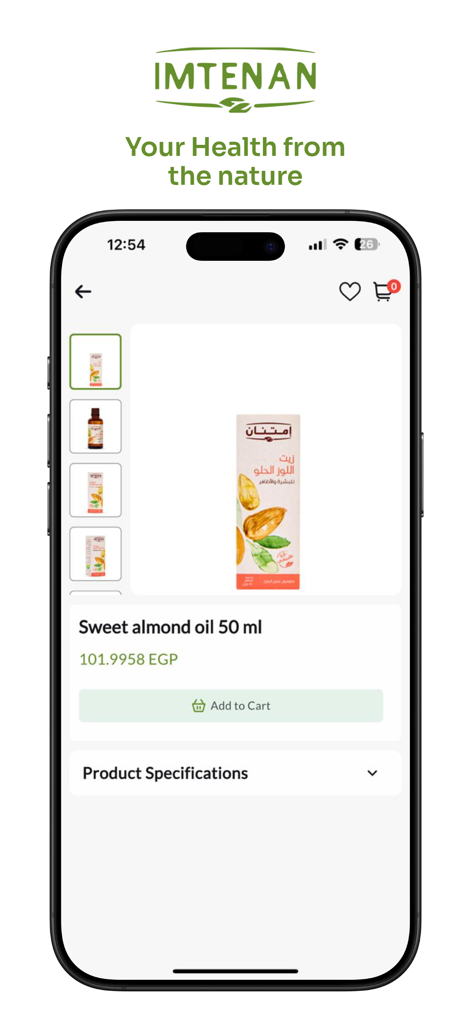 Imtenan - Imtenan mobile app product page for sweet almond oil featuring price and add to cart button