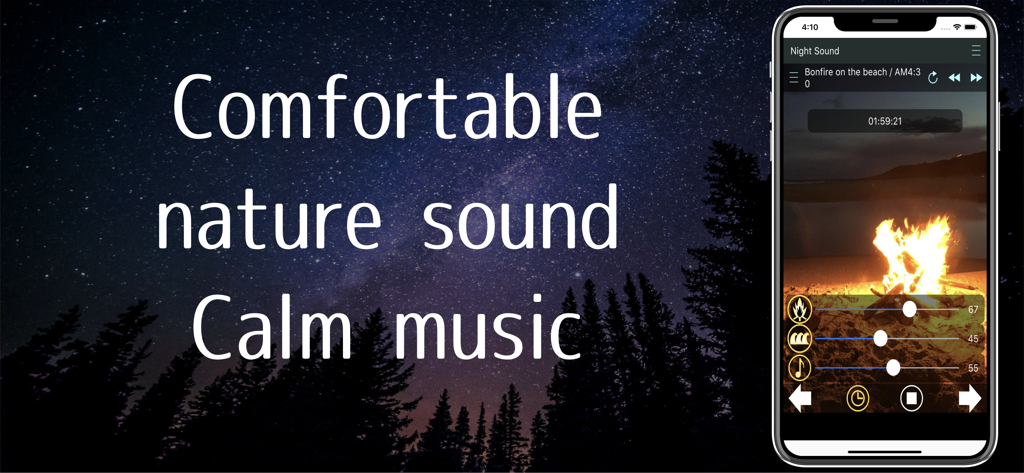 Nature sounds of the night - Interfaz de la aplicación Sonidos de la naturaleza nocturna que muestra una escena de fogata con niveles de sonido ajustables y fondo estrellado