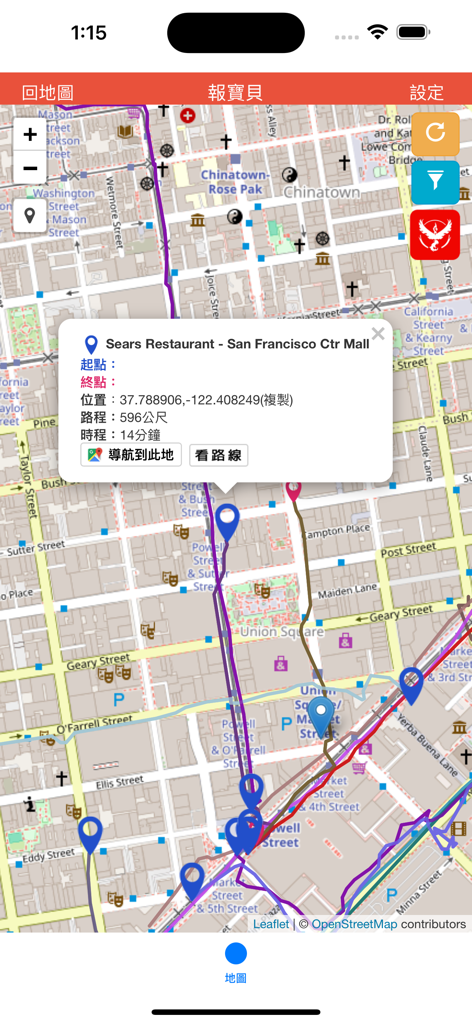 FindPoke app map interface showing Pokemon GO spawn locations and navigation details in San Francisco