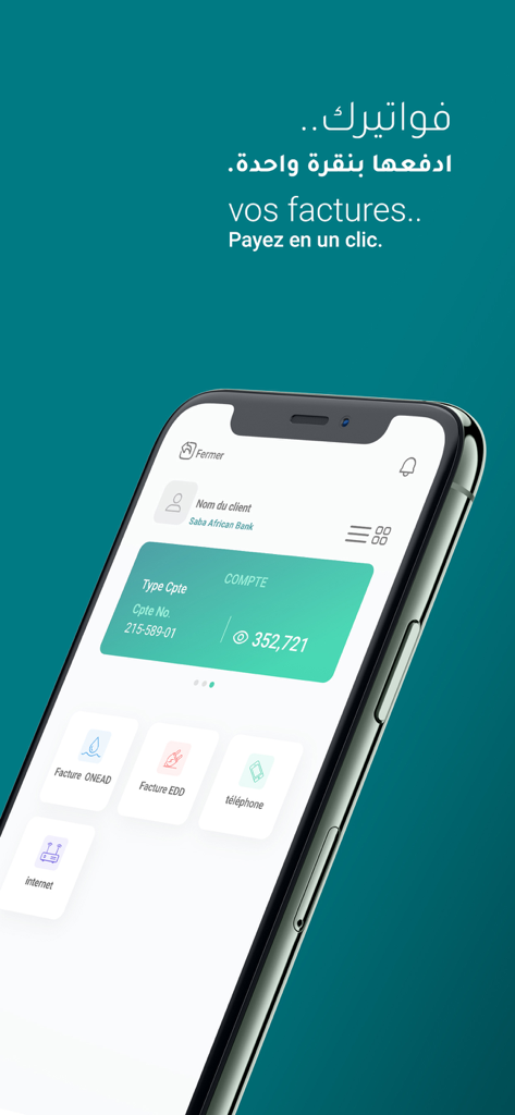 Saba Mobile. - Saba Mobile app dashboard showing account balance and bill payment options for ONEAD and EDD in French and Arabic.