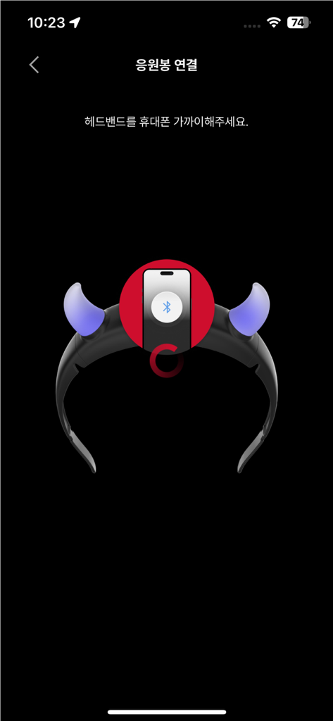 Smartphone screen showing the Bluetooth pairing process for the BABYMONSTER light stick headband accessory.