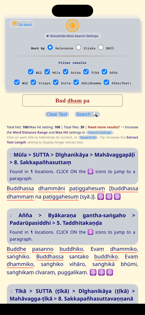 Tipitaka Pali CST - Search interface of the Tipitaka Pali CST app showing scholarly text filters and results in Pali
