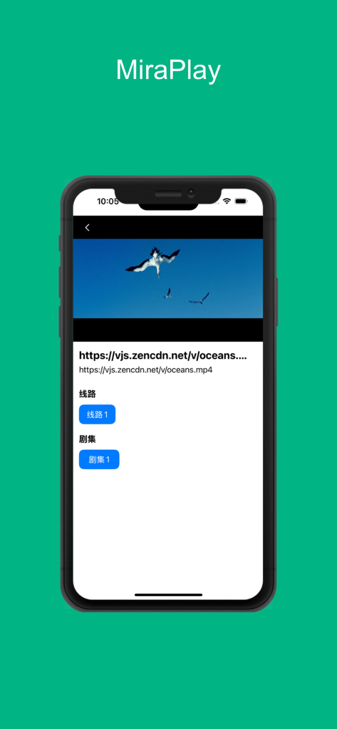 MiraPlay - MiraPlay app interface on iPhone showing a video player with birds flying and Chinese menu options for streaming lines and episodes
