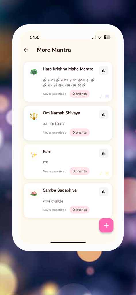Radha Chant Counter - Interface of the Radha Chant Counter app displaying a list of mantras including Hare Krishna and Om Namah Shivaya
