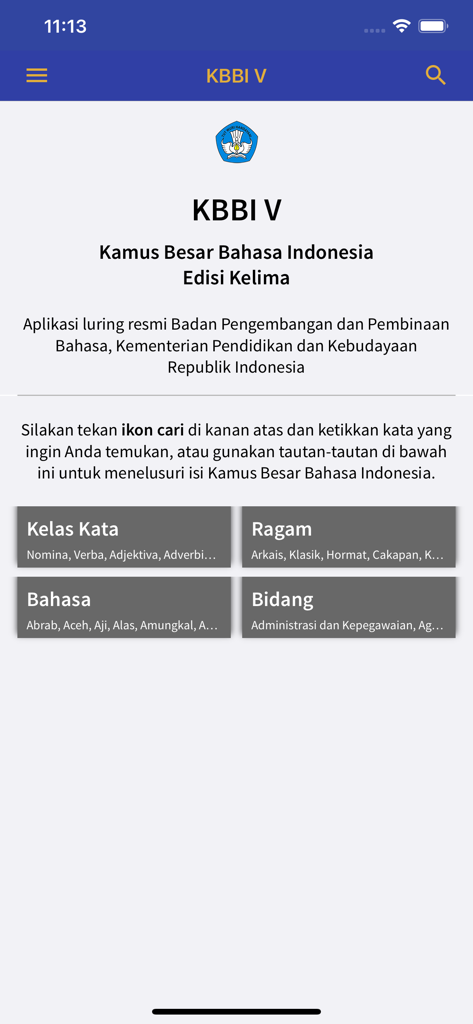 Kamus Besar Bahasa Indonesia - Home screen of the KBBI Kamus Besar Bahasa Indonesia app showing the official logo and search categories.