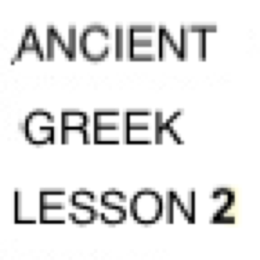 Ancient Greek Lesson 2 - Education App | MWM