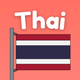 Learn Thai Beginners Offline