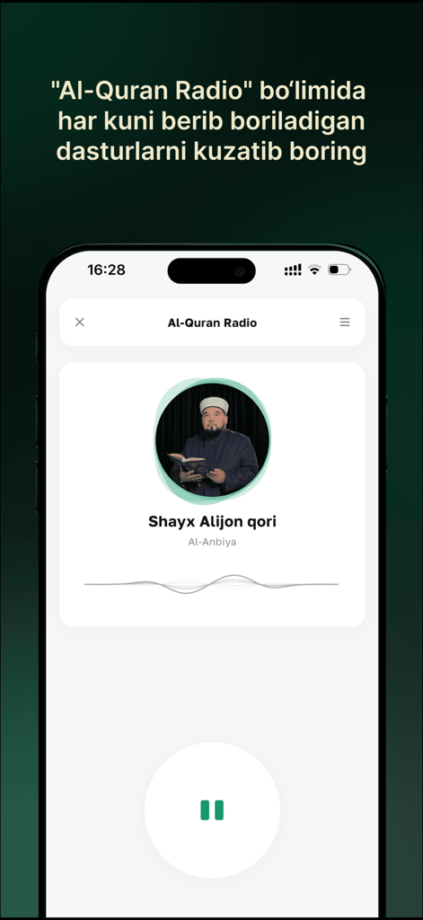 Al Quran - القران - Al Quran Radio interface showing a recitation by Shaykh Alijon qori