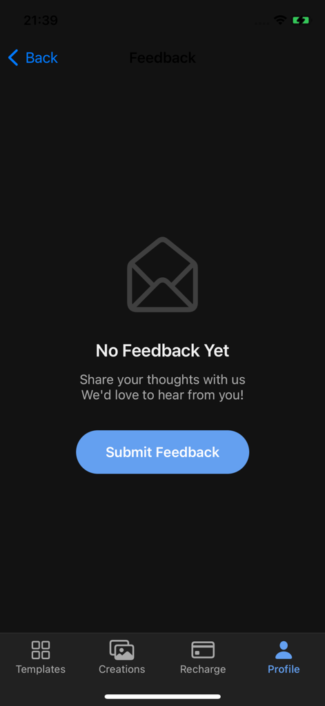 SirenAIアプリの空のフィードバックページ。青い「フィードバックを送信」ボタンがあります。