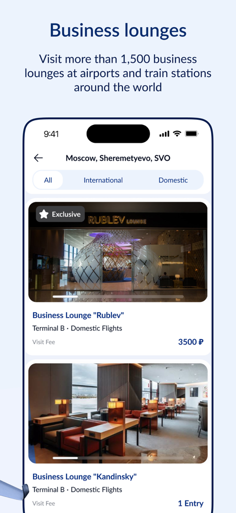 EVERY: business lounges & eSim - 予約可能な空港ビジネスラウンジを表示するモバイルアプリインターフェース。ルブリョフやカジンスキーラウンジを含む。
