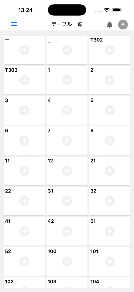 ダイニーハンディ - Digital table selection grid in the Dinii Handy app for restaurant staff.
