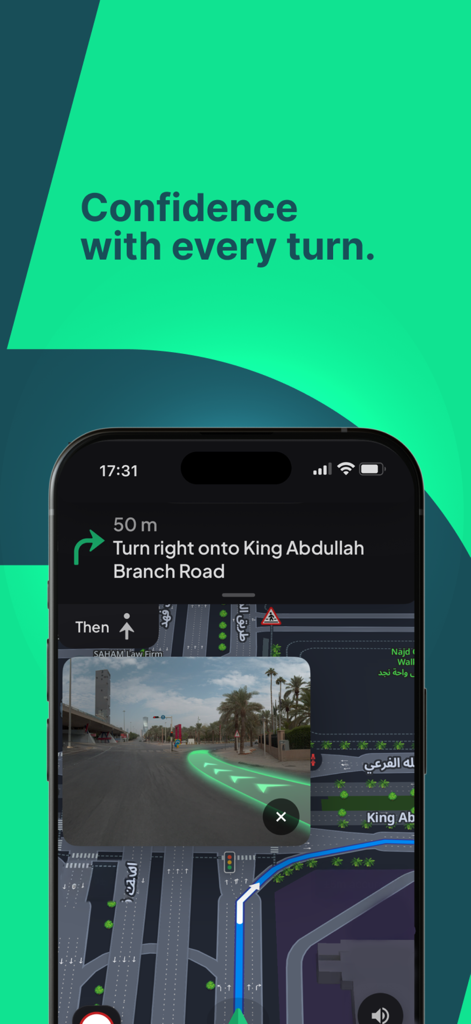 HudHud Maps - Smartphone screen displaying HudHud Maps with a street level view and turn by turn navigation in Riyadh
