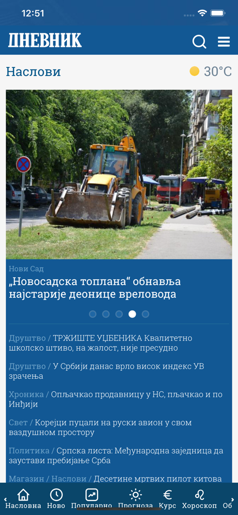 Dnevnik.rs - Oberfläche der Dnevnik-Nachrichten-App mit Schlagzeilen aus Novi Sad, Serbien