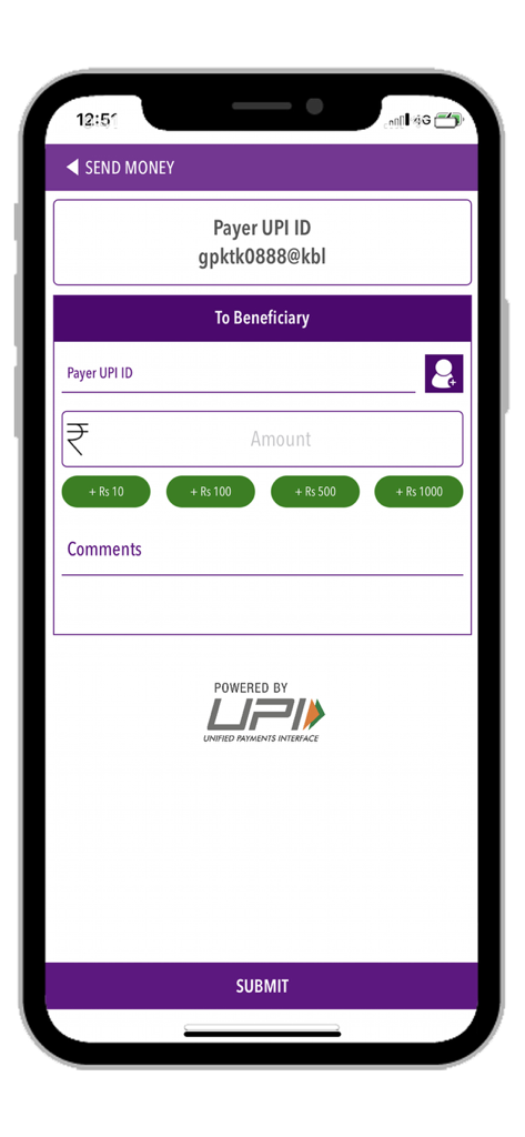 BHIM KBL UPI - Send money interface of the BHIM KBL UPI application