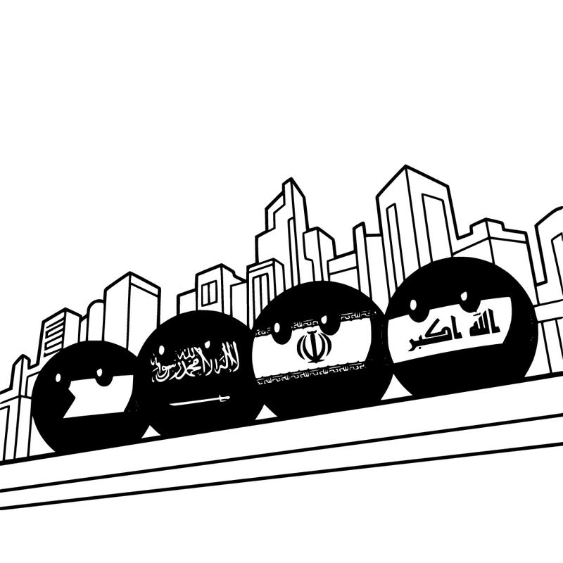 countryballs palestine saudi arabia irannand 

iraq