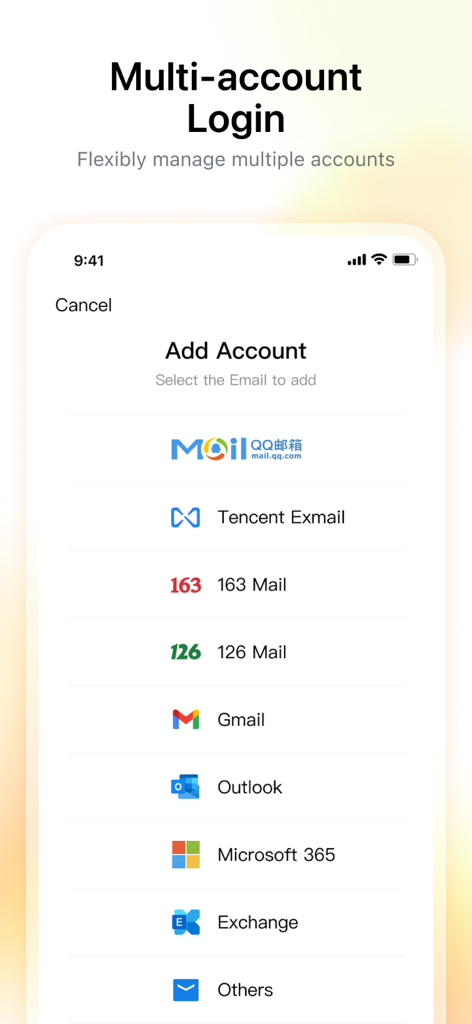 QQ Mail app interface for managing multiple email accounts including Gmail and Chinese services