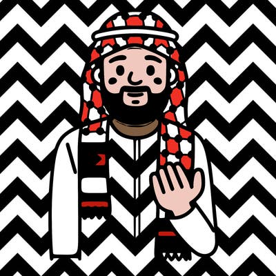 a palestinian  believer that’s arab