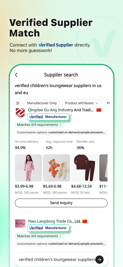 Accio app interface showing verified supplier search results for children loungewear manufacturers with performance metrics