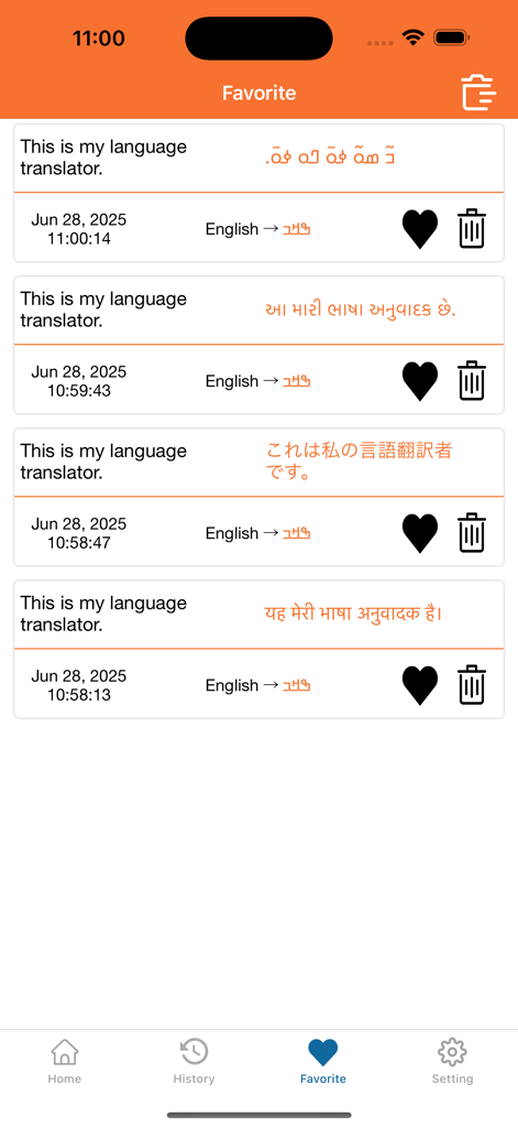 All Languages Translation - Une capture d'écran de l'écran des traductions préférées dans l'application All Languages Translation montrant des phrases enregistrées dans divers scripts internationaux.