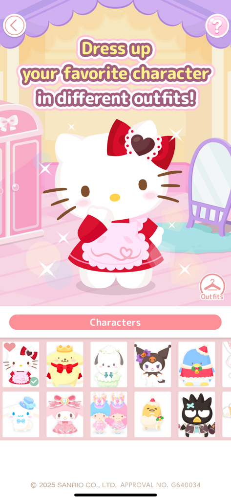 ハローキティ ドリームビレッジアプリのスクリーンショット。ハローキティと他のサンリオキャラクターの選択肢が表示されているキャラクターの着せ替えインターフェース。