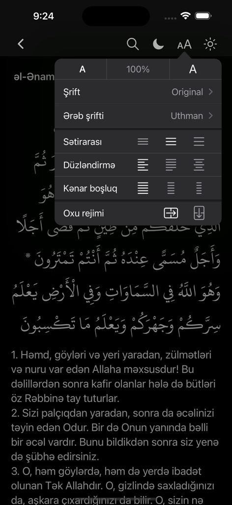 Quran Təfsiri - İbn Kəsir - 꾸란 타프시르 모바일 앱의 글꼴 및 레이아웃 사용자 지정 설정 메뉴
