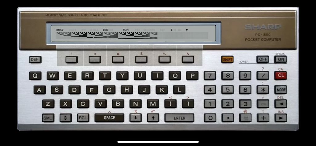 Sharp PC-1500 vintage pocket computer emulator interface