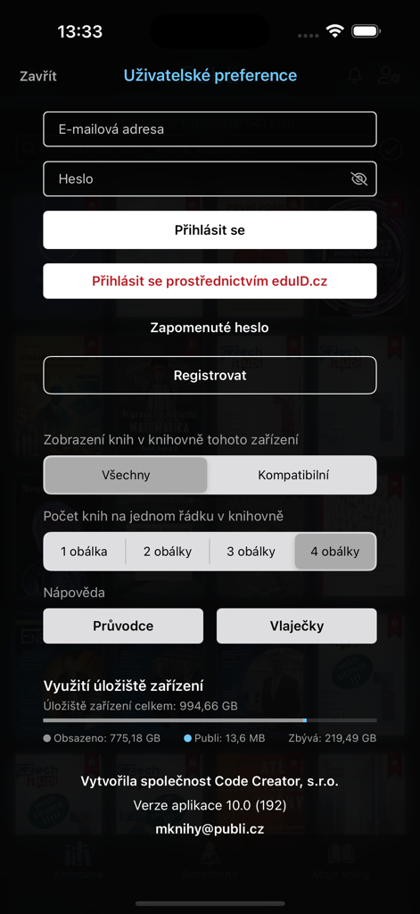 Publi - User preferences screen in the Publi app featuring login fields registration and library layout settings