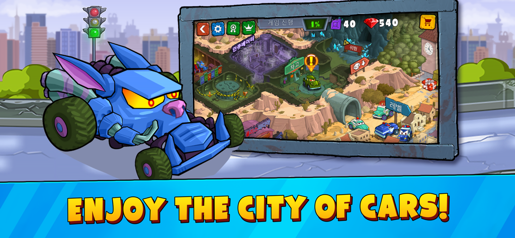 Car Eats Car 3 - Racing Cars - Um personagem de carro monstruoso azul ao lado de uma captura de tela mostrando a interface do mapa da cidade do jogo com o texto 'Aproveite a Cidade dos Carros'.