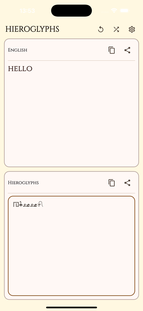 Interfaz de la aplicación Traductor de Jeroglíficos que muestra la palabra hola traducida a jeroglíficos del antiguo Egipto.