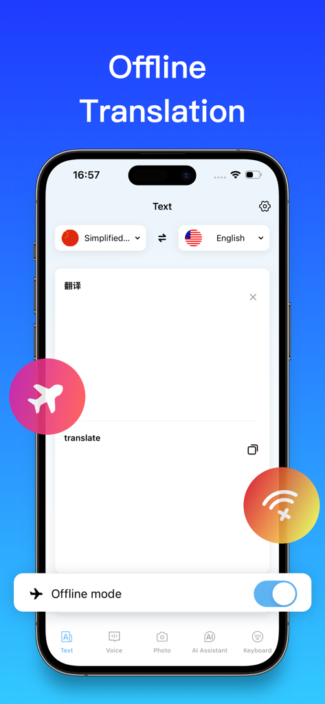Mobile phone screen showing the offline mode feature of a language translator app.