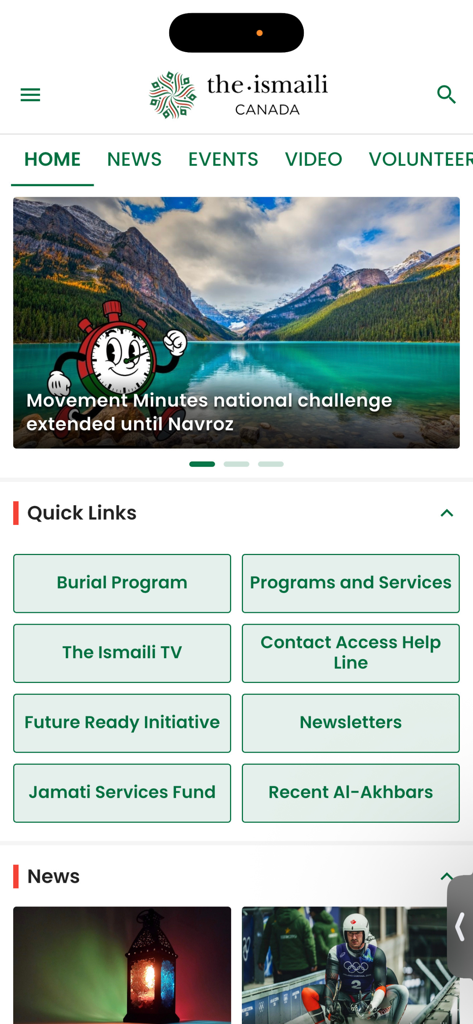 iiCanada - Home screen of the iiCanada app for the Ismaili community featuring quick links and community news