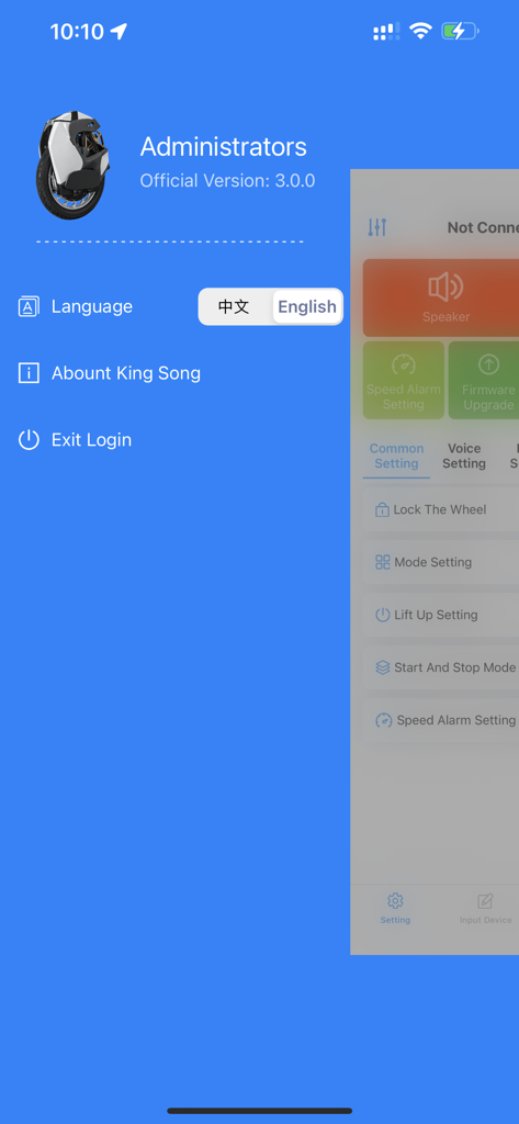 SoftTuner - SoftTuner app settings interface for King Song electric vehicles showing firmware version and language options