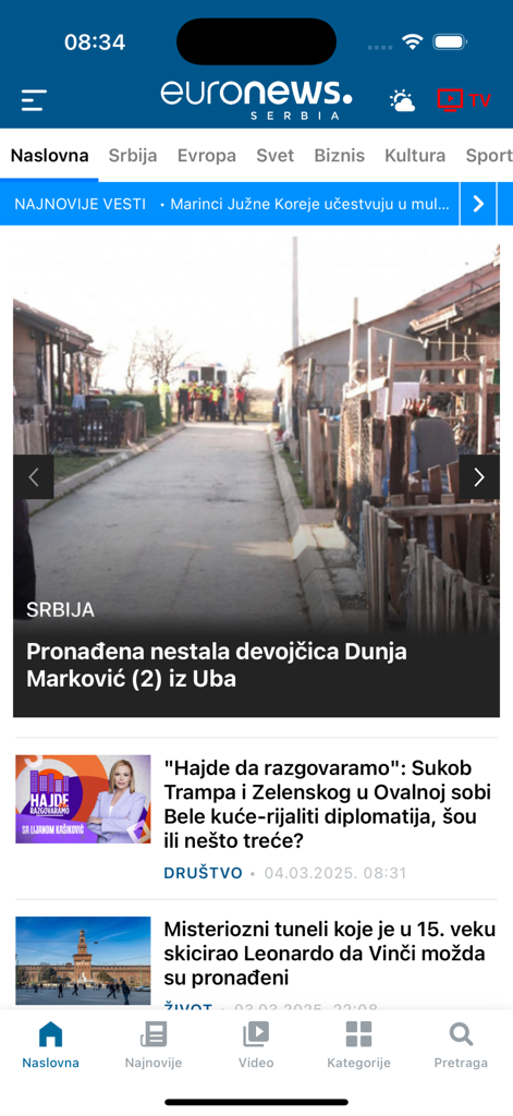 Écran d'accueil de l'application mobile Euronews Serbie affichant les gros titres et les catégories de navigation en serbe.