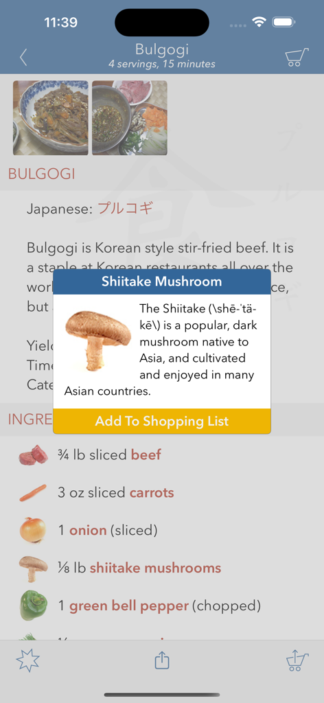 Japan Food Addict - Japan Food Addict app displaying a Bulgogi recipe with an ingredient list and shiitake mushroom information popup.