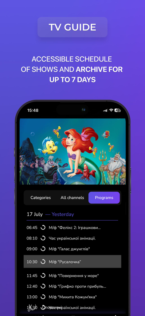 OmegaTV Online - OmegaTV Online app showing the TV guide and a seven day show archive on an iPhone.