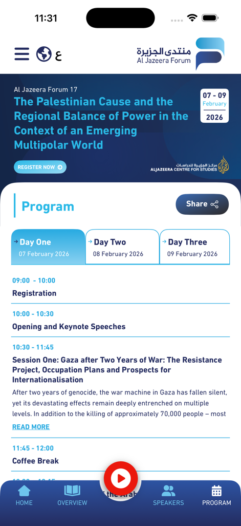 AJ Forum - Program schedule of the Al Jazeera Forum on the mobile app