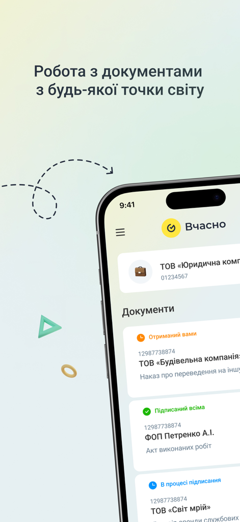 Вчасно - Interface do aplicativo móvel Vchasno mostrando uma lista de documentos comerciais e status de assinatura em um smartphone.