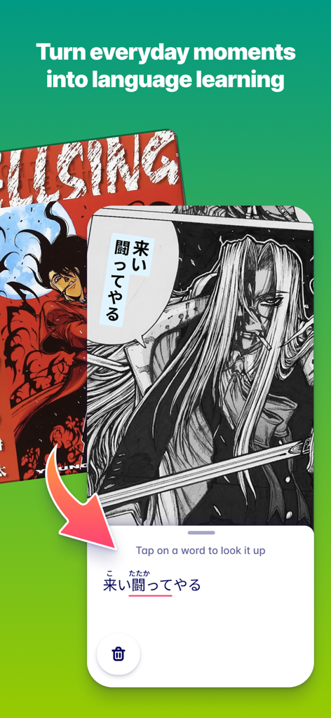 Migaku app interface showing interactive Japanese word lookup on a manga page