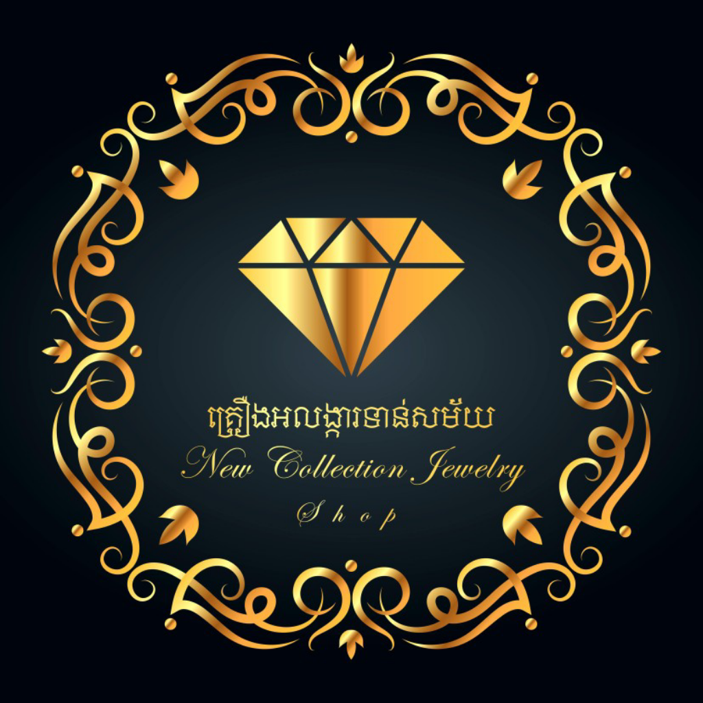 Khmer Alanka - Shopping App | MWM