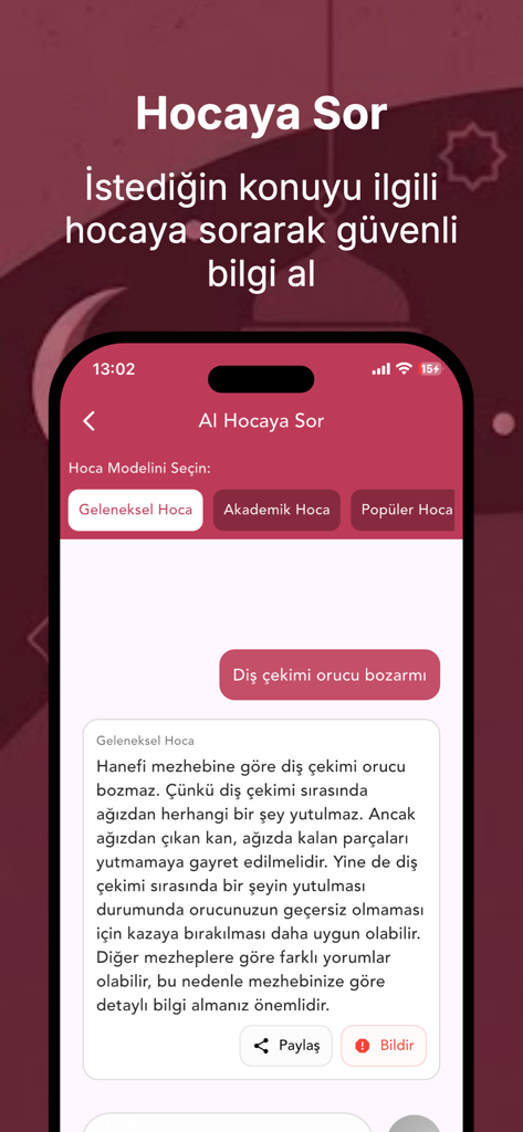 이슬람 달력 2026 앱의 학자에게 묻기 기능 인터페이스, 종교적 질문 및 답변 세션 표시